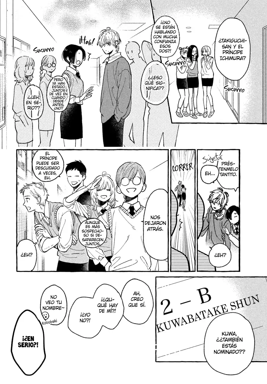 Página 16 — Capítulo 26 de Uruwashi no Yoi no Tsuki