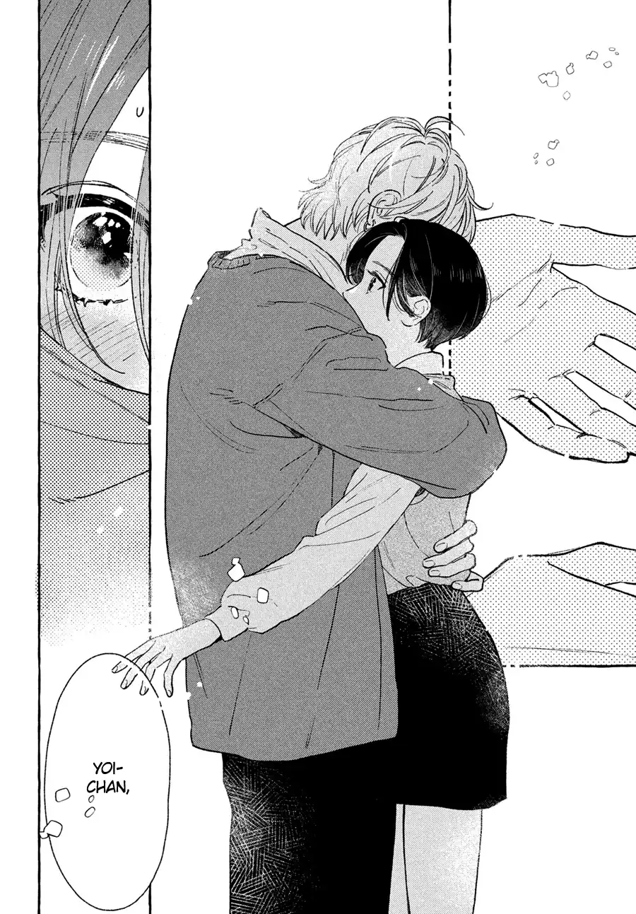 Página 24 — Capítulo 26 de Uruwashi no Yoi no Tsuki