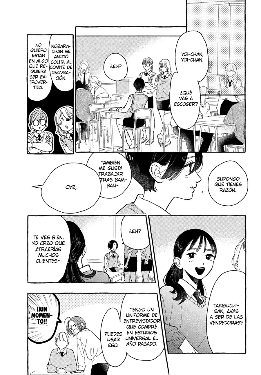 Página 31 — Capítulo 26 de Uruwashi no Yoi no Tsuki