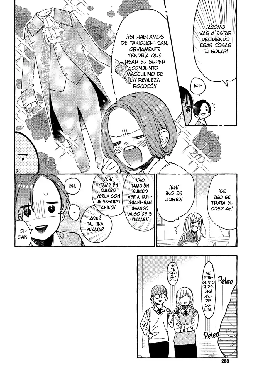 Página 32 — Capítulo 26 de Uruwashi no Yoi no Tsuki