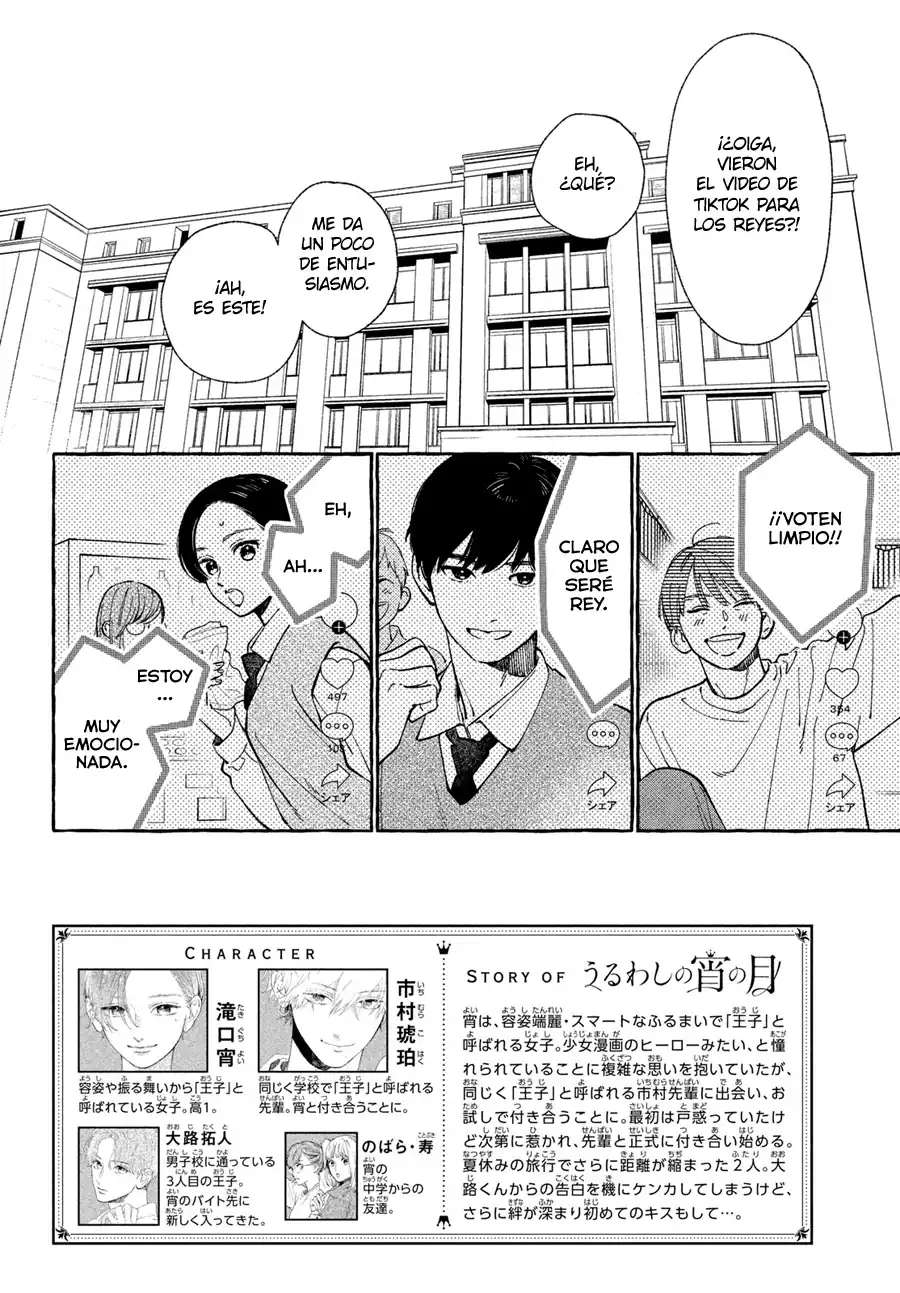 Página 4 — Capítulo 27 de Uruwashi no Yoi no Tsuki