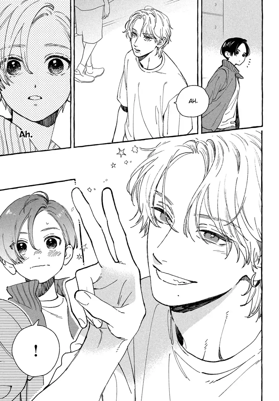 Página 13 — Capítulo 27 de Uruwashi no Yoi no Tsuki
