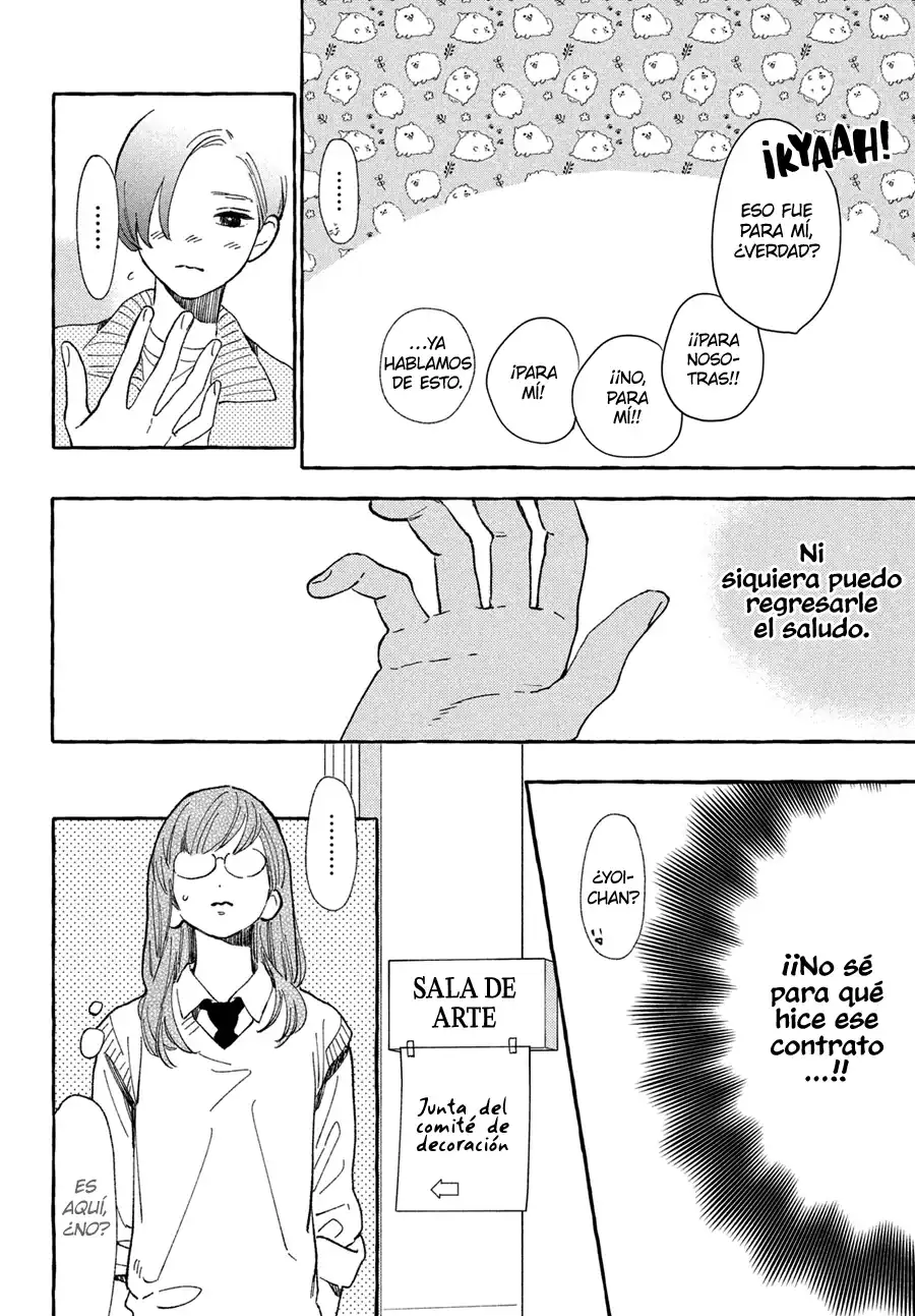 Página 14 — Capítulo 27 de Uruwashi no Yoi no Tsuki