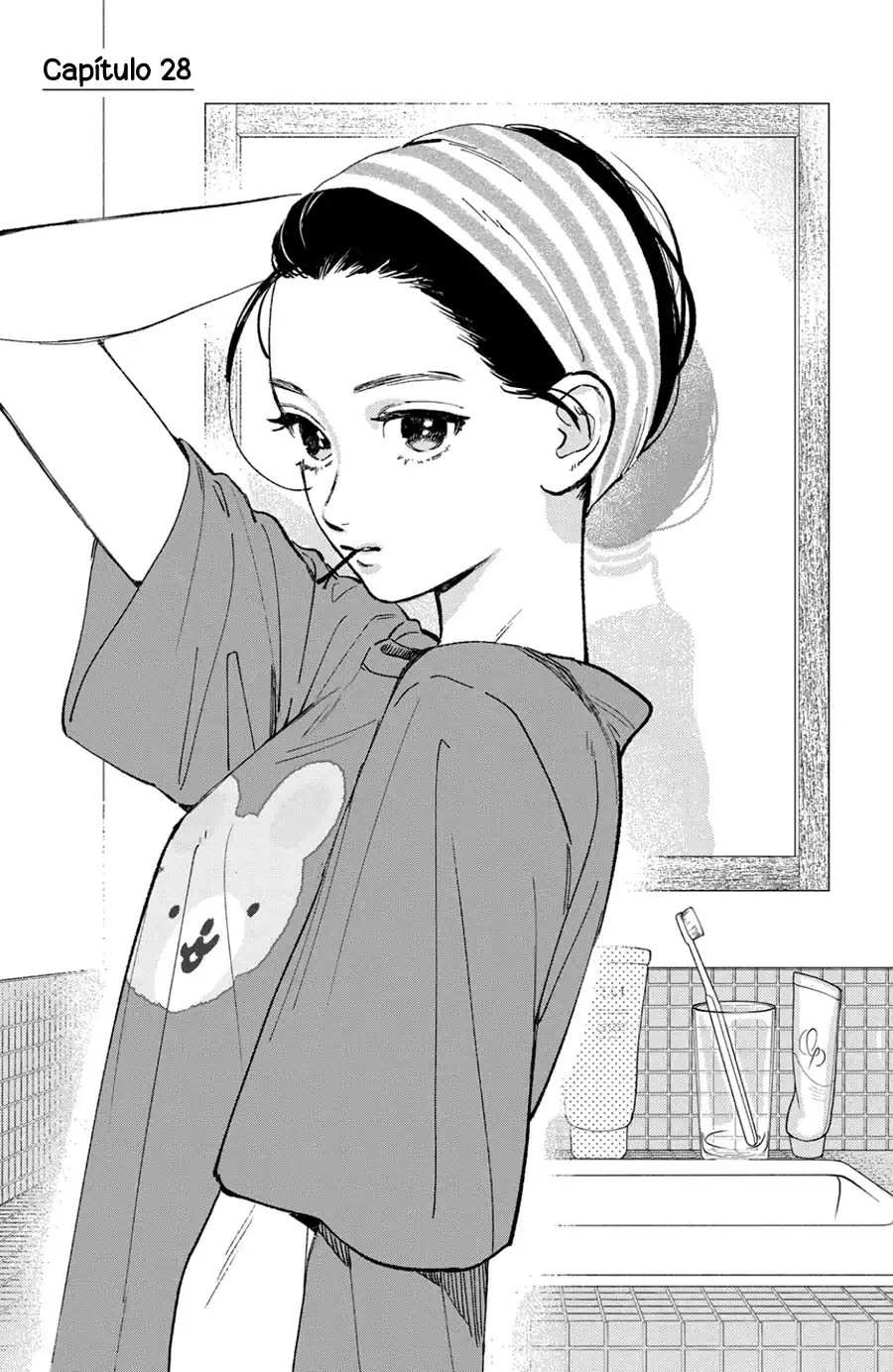 Página 3 — Capítulo 28 de Uruwashi no Yoi no Tsuki