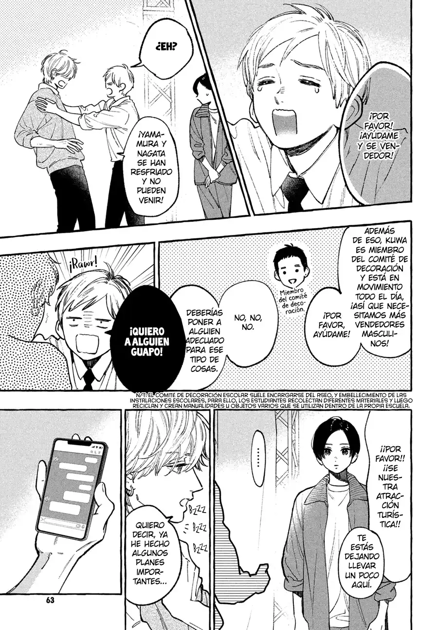 Página 11 — Capítulo 28 de Uruwashi no Yoi no Tsuki