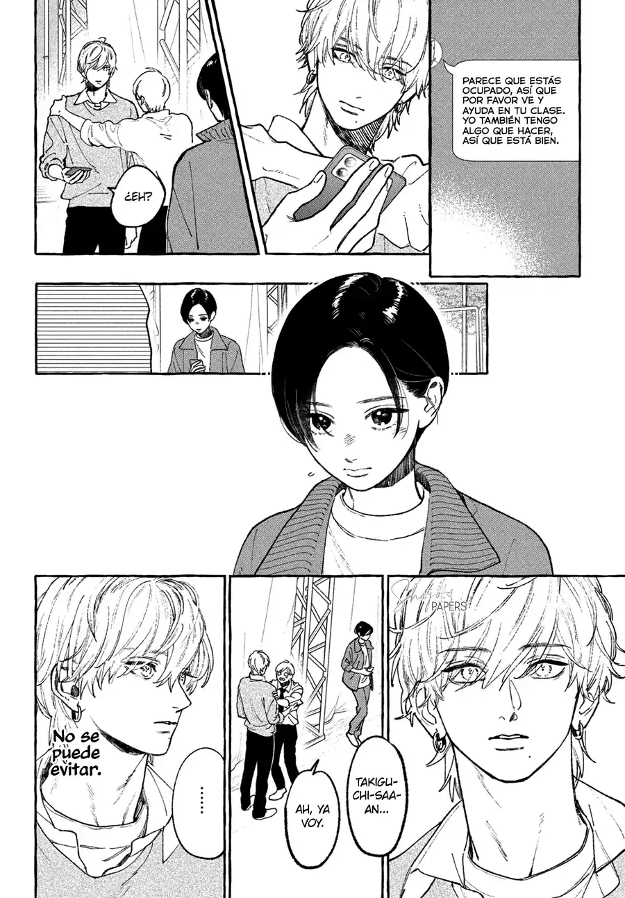 Página 12 — Capítulo 28 de Uruwashi no Yoi no Tsuki