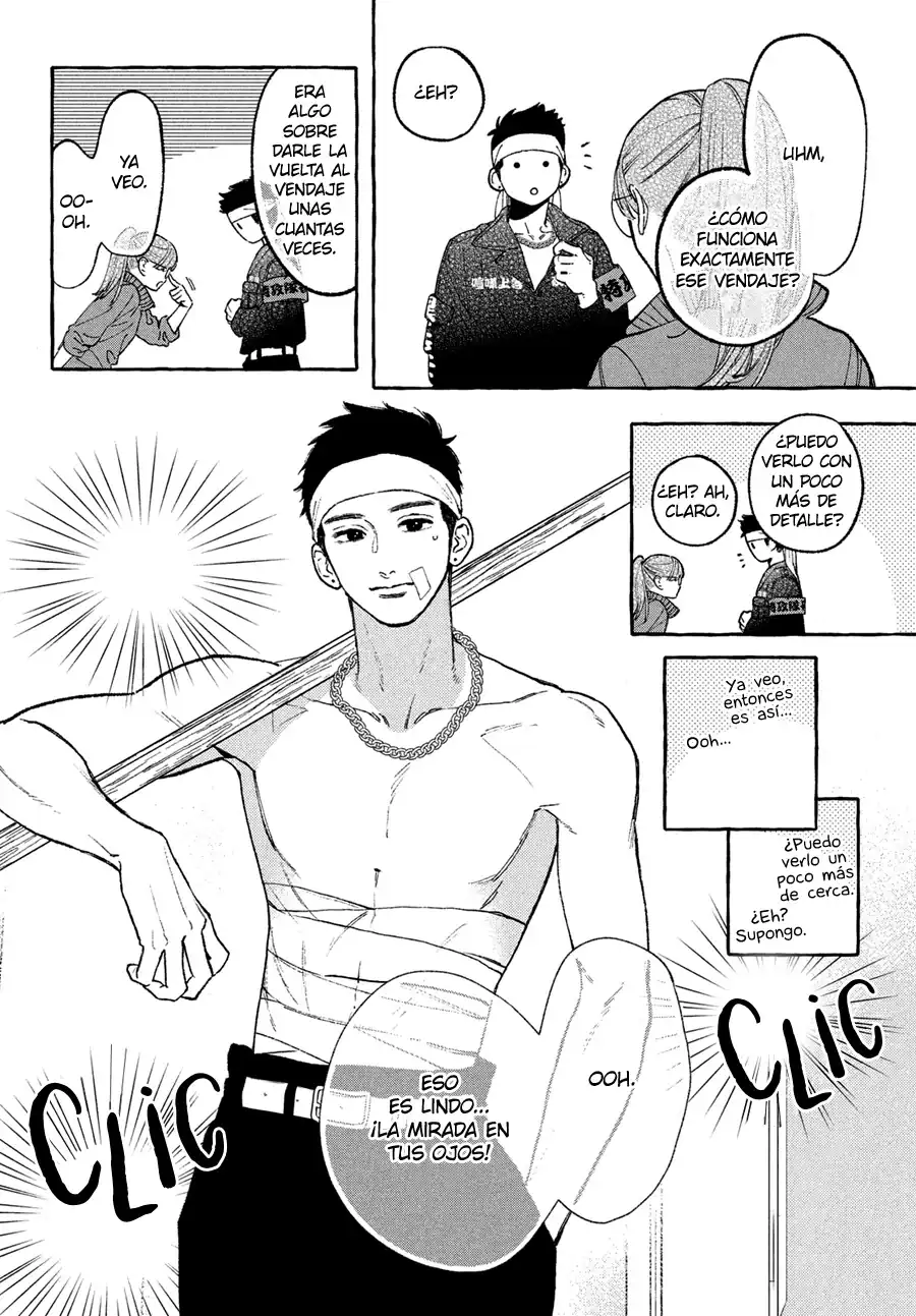 Página 16 — Capítulo 28 de Uruwashi no Yoi no Tsuki