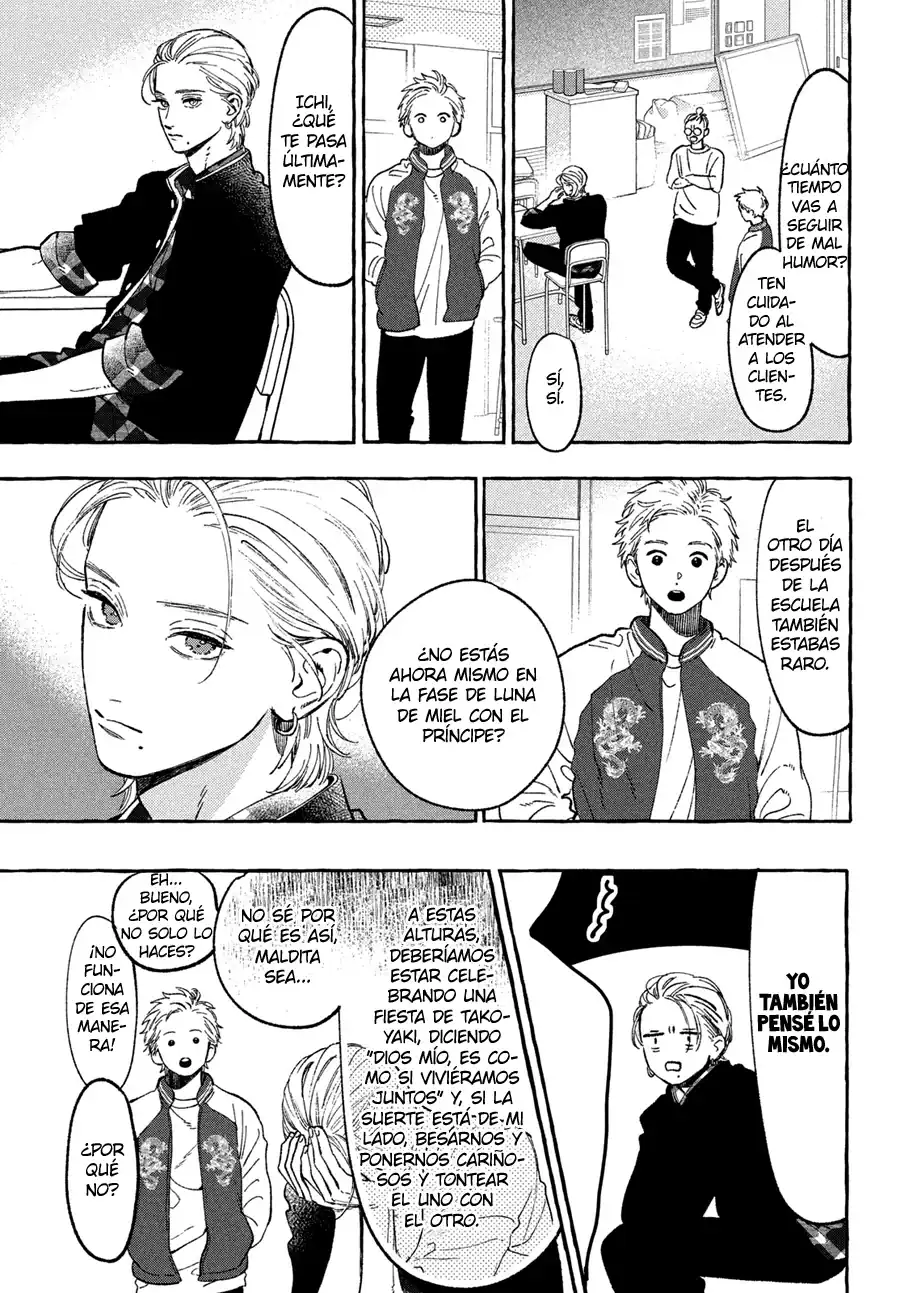 Página 29 — Capítulo 28 de Uruwashi no Yoi no Tsuki