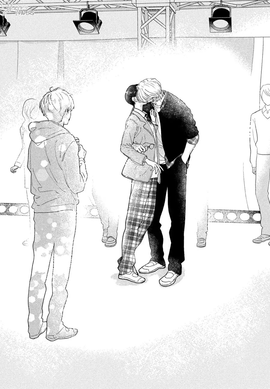 Página 12 — Capítulo 29 de Uruwashi no Yoi no Tsuki