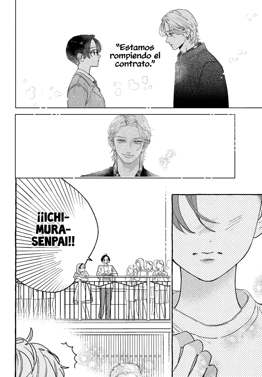 Página 22 — Capítulo 29 de Uruwashi no Yoi no Tsuki