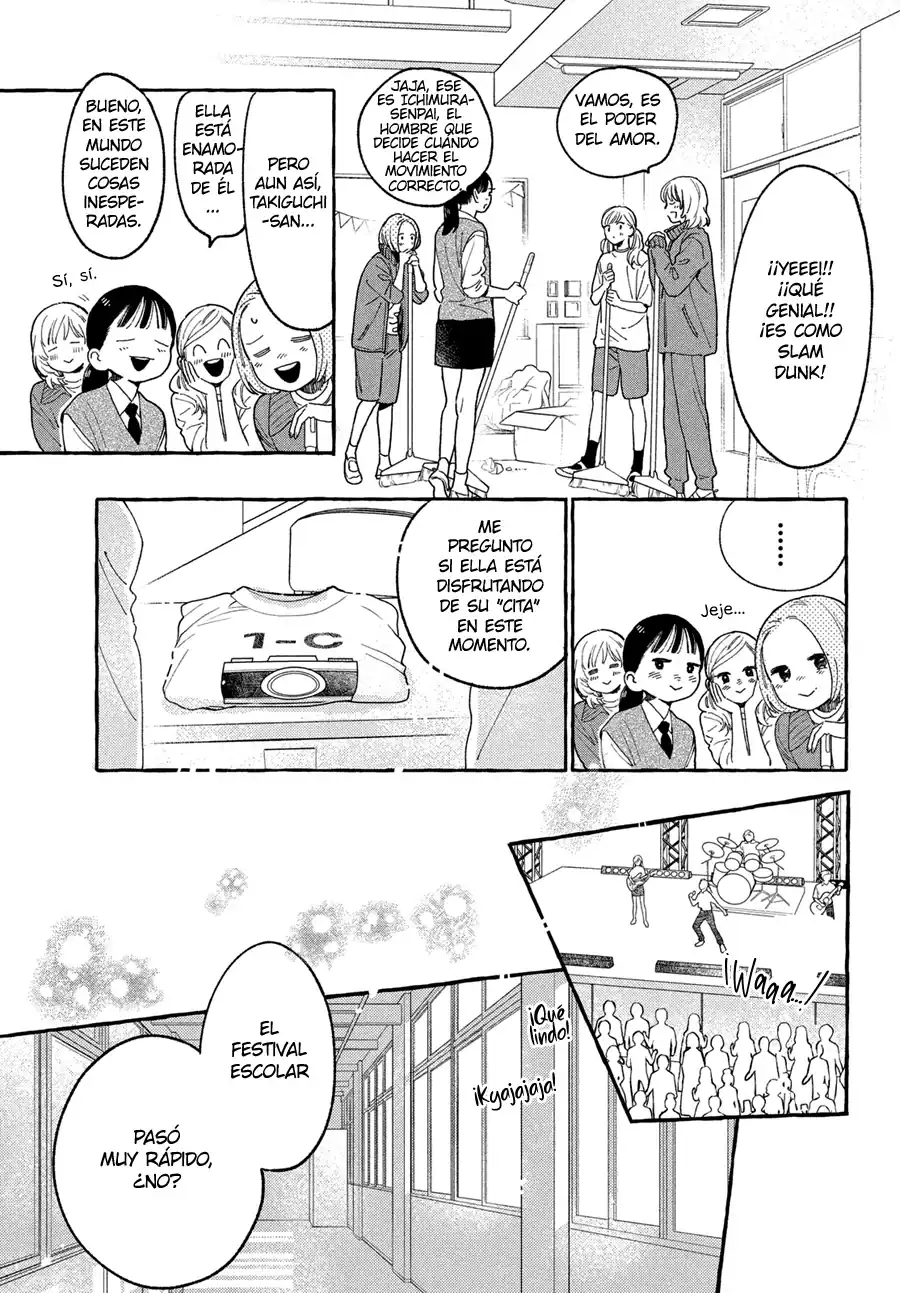 Página 29 — Capítulo 29 de Uruwashi no Yoi no Tsuki