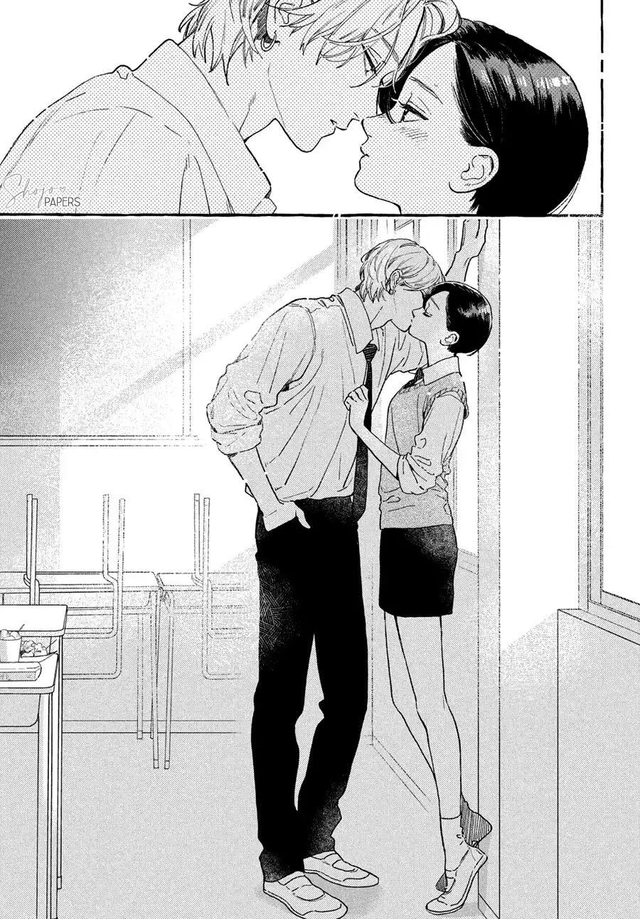 Página 39 — Capítulo 29 de Uruwashi no Yoi no Tsuki