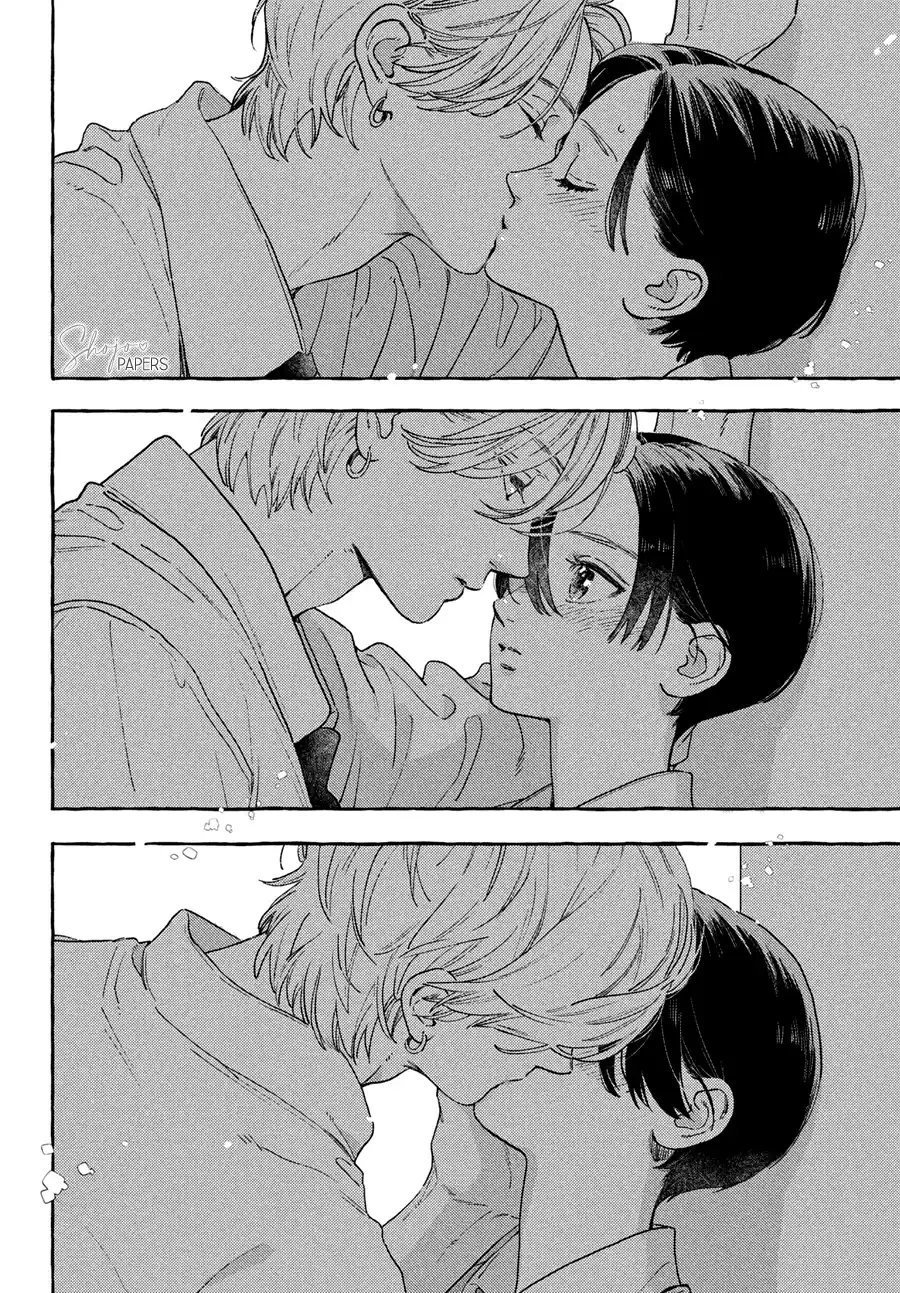 Página 40 — Capítulo 29 de Uruwashi no Yoi no Tsuki