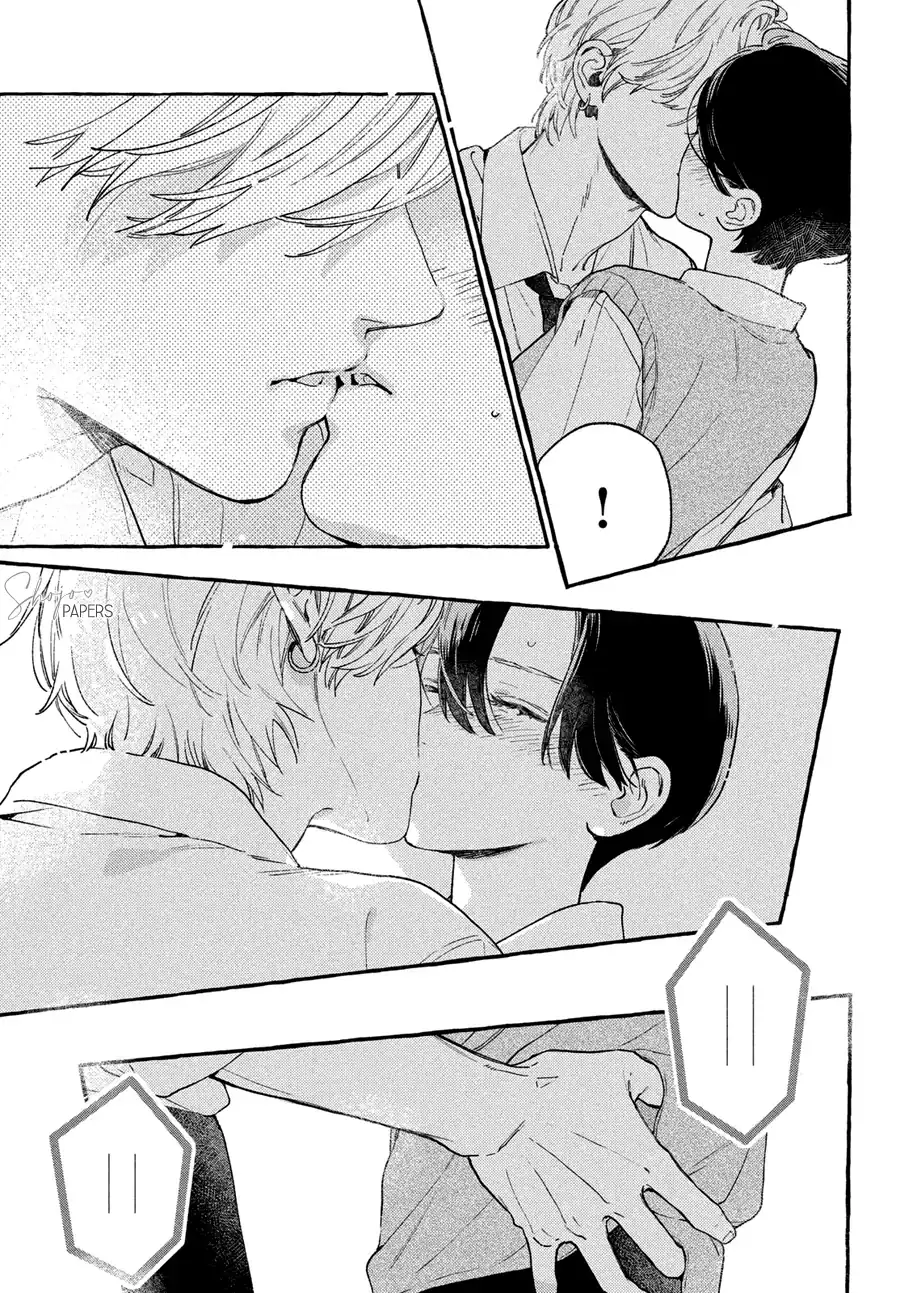 Página 43 — Capítulo 29 de Uruwashi no Yoi no Tsuki