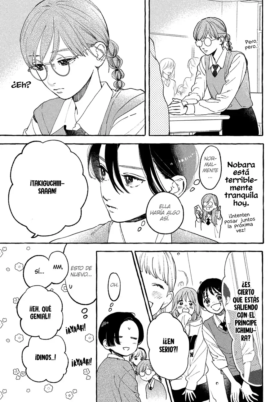 Página 7 — Capítulo 30 de Uruwashi no Yoi no Tsuki