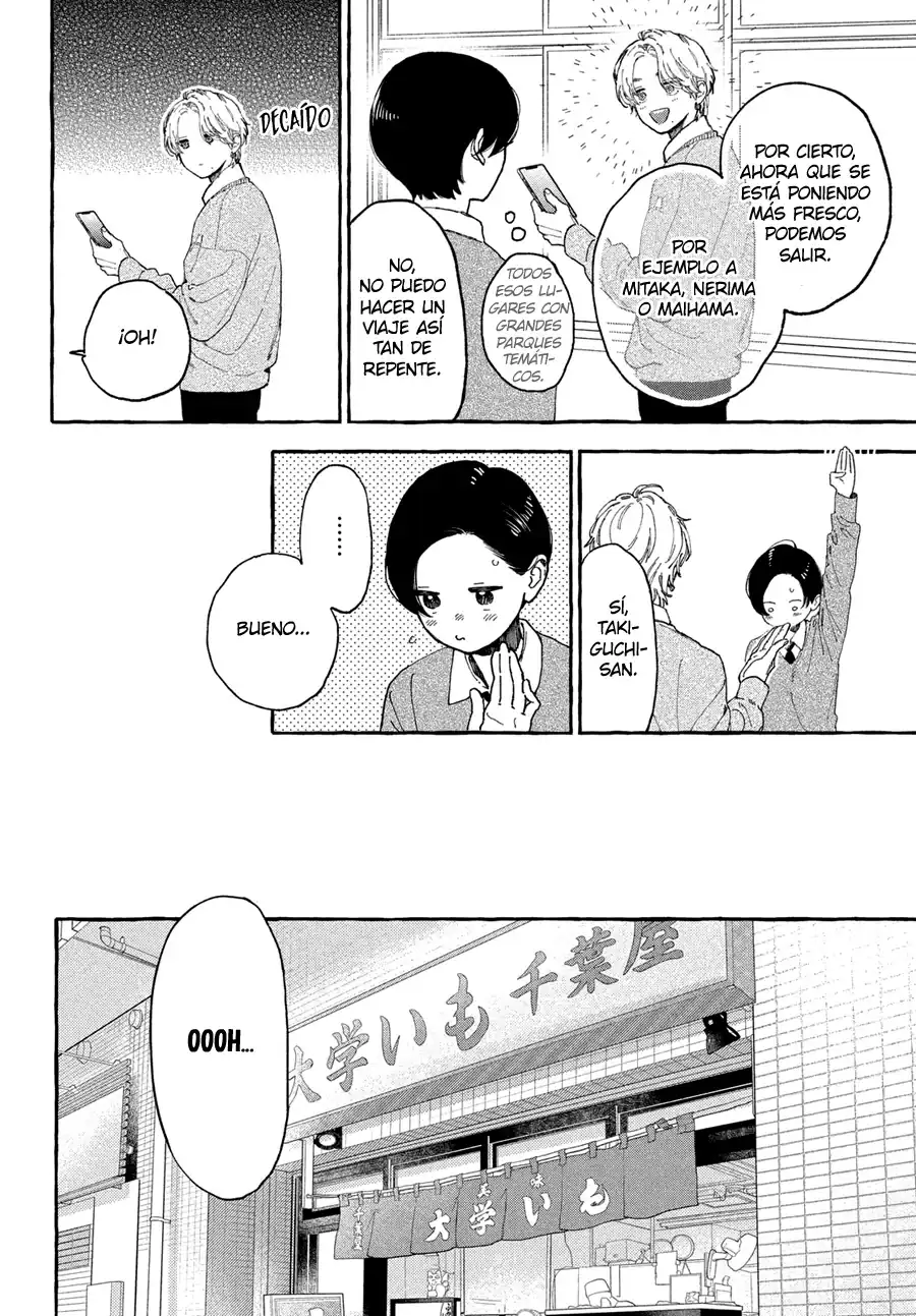 Página 14 — Capítulo 30 de Uruwashi no Yoi no Tsuki