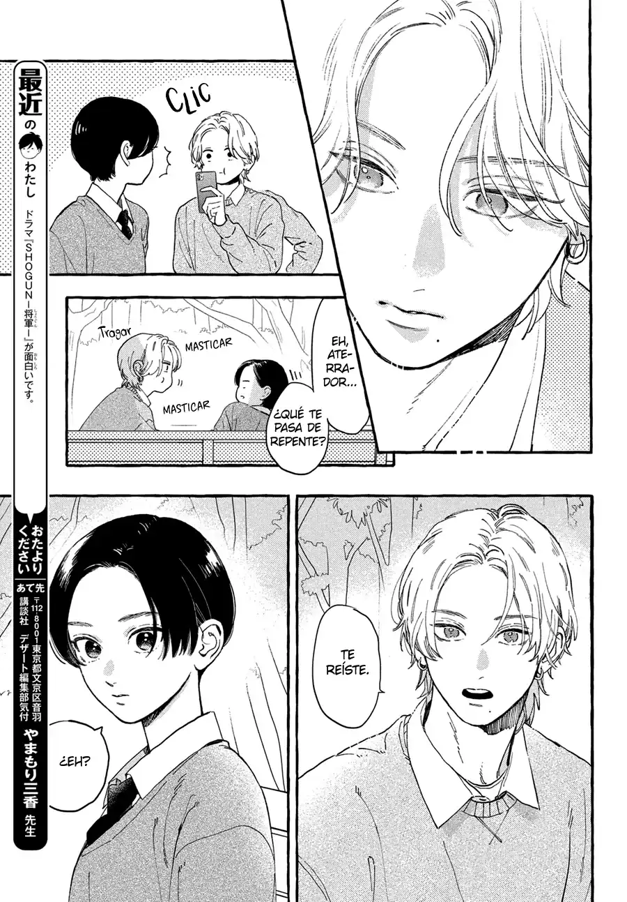 Página 31 — Capítulo 30 de Uruwashi no Yoi no Tsuki