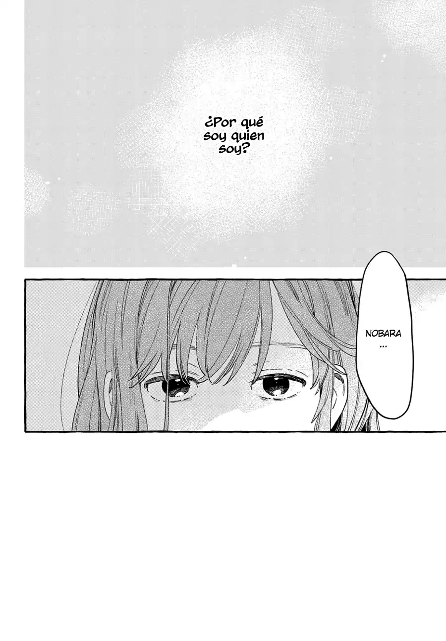 Página 4 — Capítulo 31 de Uruwashi no Yoi no Tsuki