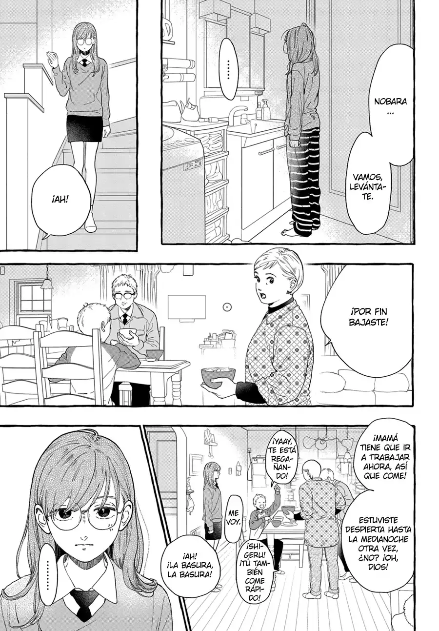 Página 5 — Capítulo 31 de Uruwashi no Yoi no Tsuki