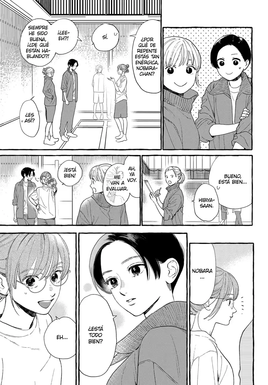 Página 15 — Capítulo 31 de Uruwashi no Yoi no Tsuki