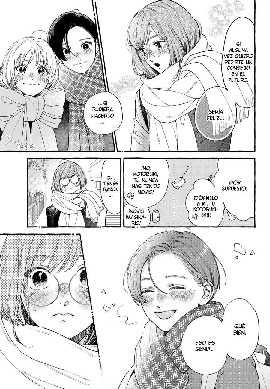 Página 43 — Capítulo 31 de Uruwashi no Yoi no Tsuki