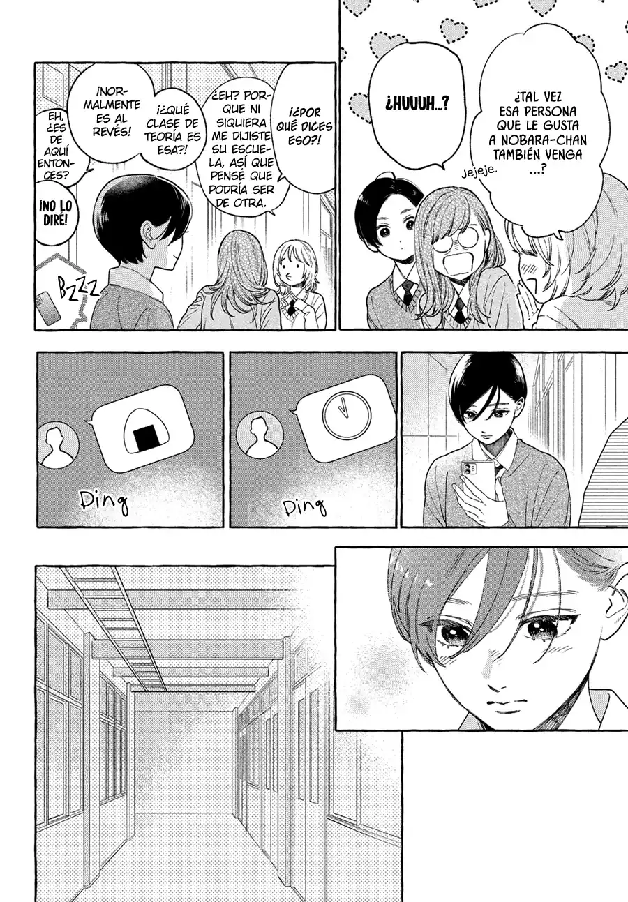 Página 6 — Capítulo 32 de Uruwashi no Yoi no Tsuki