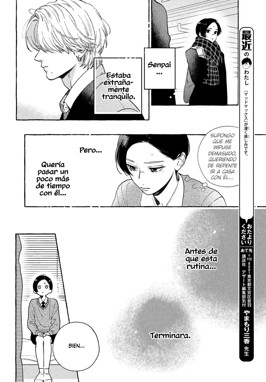 Página 16 — Capítulo 32 de Uruwashi no Yoi no Tsuki