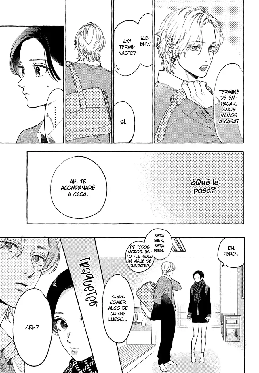 Página 17 — Capítulo 32 de Uruwashi no Yoi no Tsuki