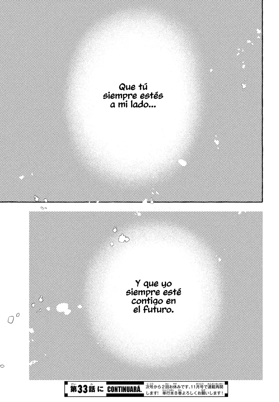 Página 39 — Capítulo 32 de Uruwashi no Yoi no Tsuki