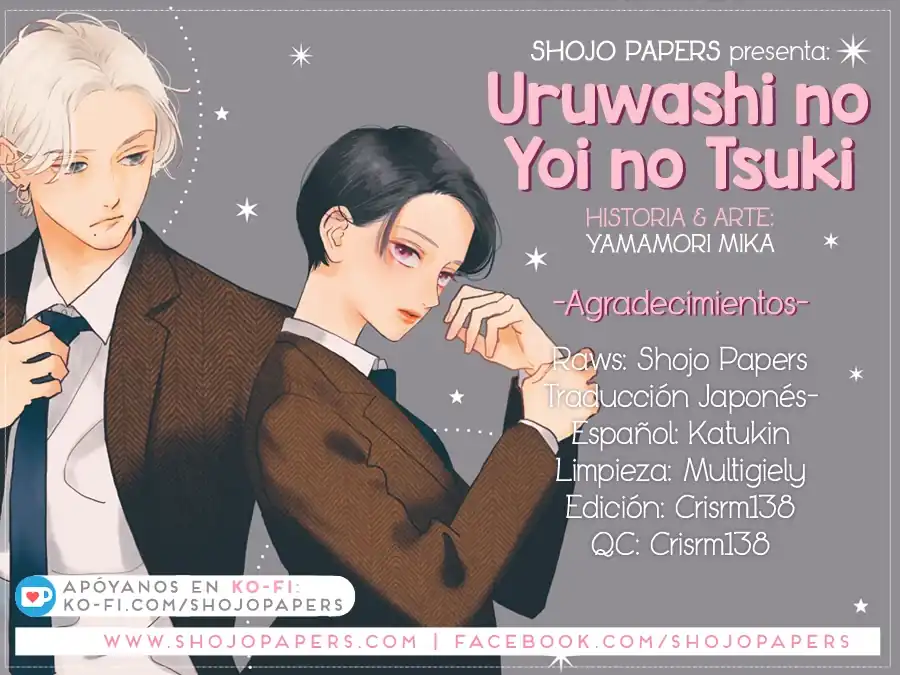 Página 1 — Capítulo 33 de Uruwashi no Yoi no Tsuki