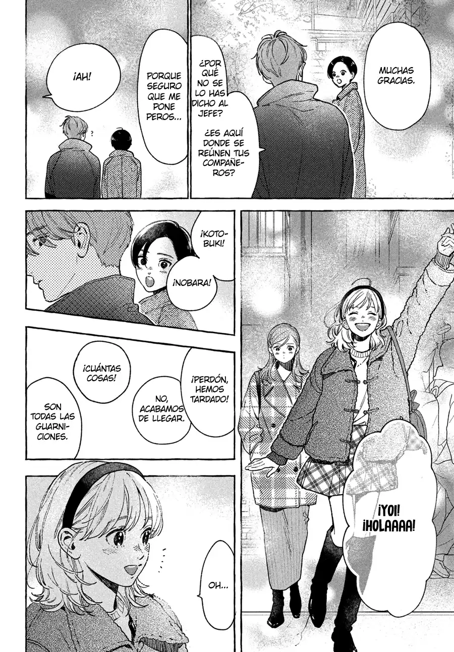 Página 20 — Capítulo 33 de Uruwashi no Yoi no Tsuki