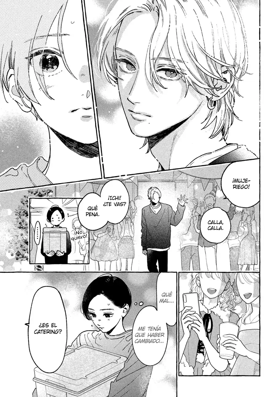 Página 23 — Capítulo 33 de Uruwashi no Yoi no Tsuki