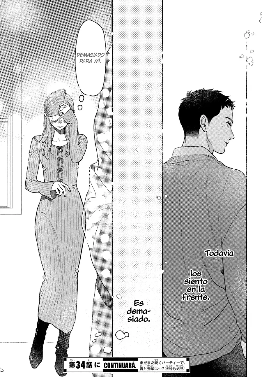 Página 33 — Capítulo 33 de Uruwashi no Yoi no Tsuki