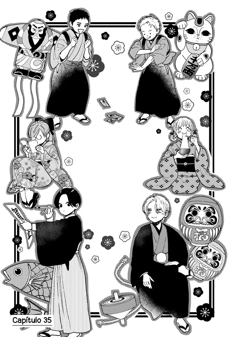 Página 3 — Capítulo 35 de Uruwashi no Yoi no Tsuki