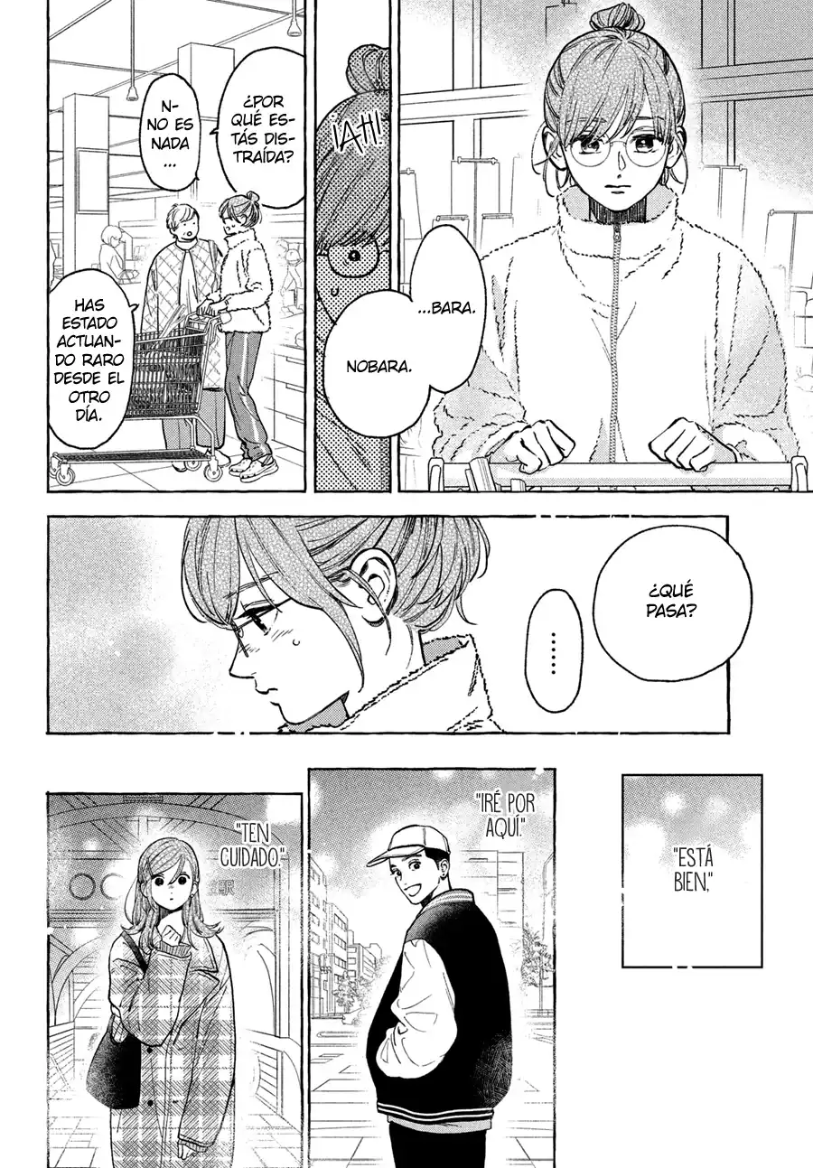Página 20 — Capítulo 35 de Uruwashi no Yoi no Tsuki