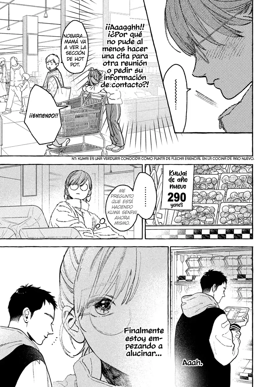 Página 21 — Capítulo 35 de Uruwashi no Yoi no Tsuki