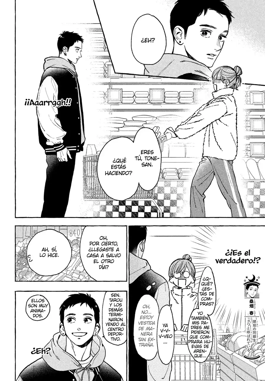 Página 22 — Capítulo 35 de Uruwashi no Yoi no Tsuki