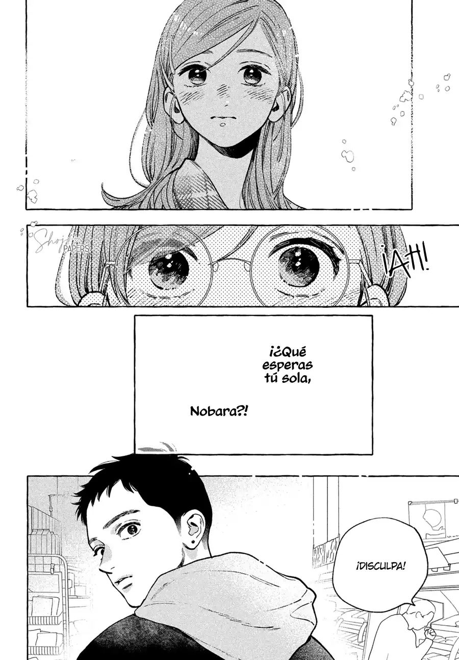 Página 24 — Capítulo 35 de Uruwashi no Yoi no Tsuki