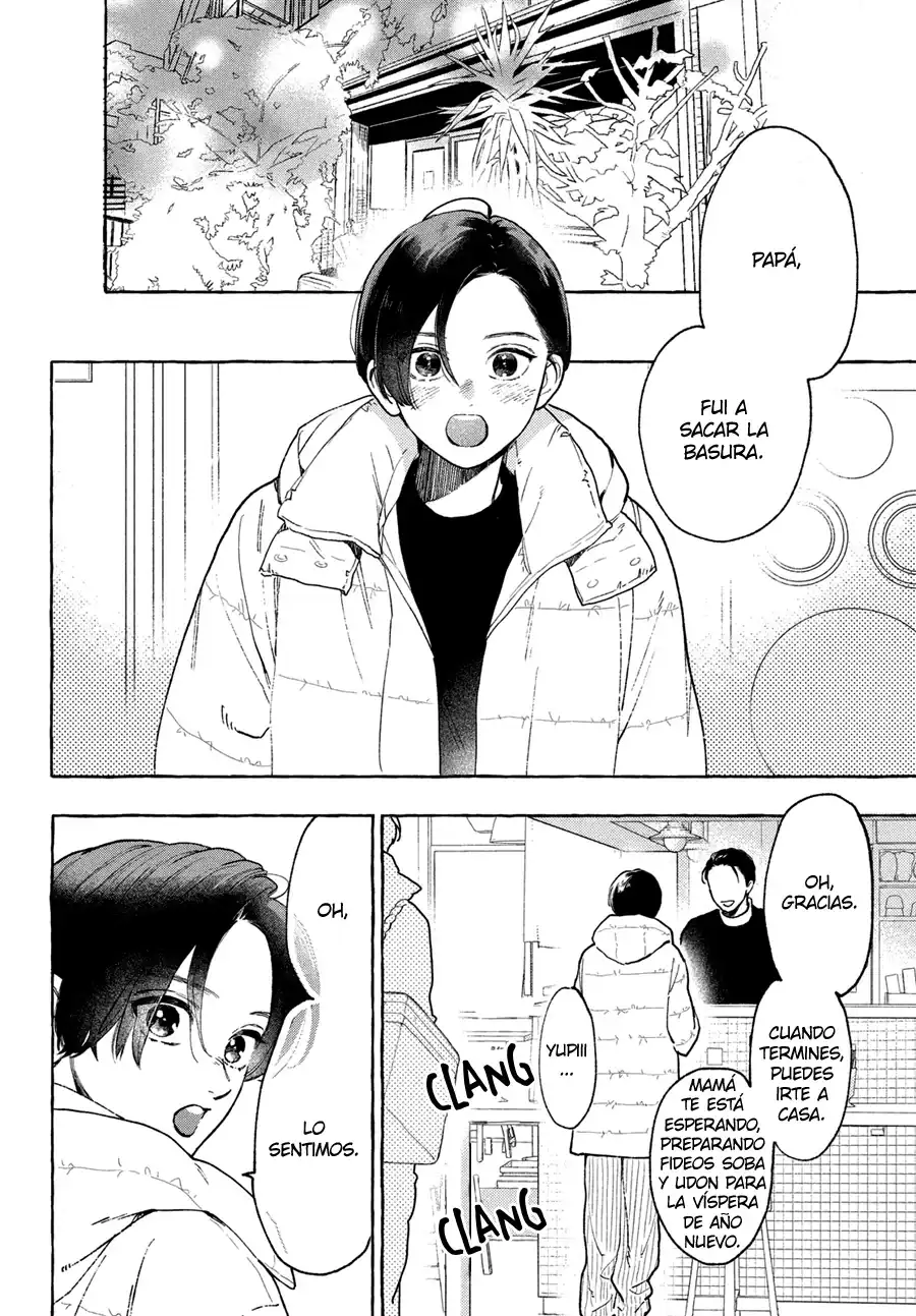 Página 30 — Capítulo 35 de Uruwashi no Yoi no Tsuki