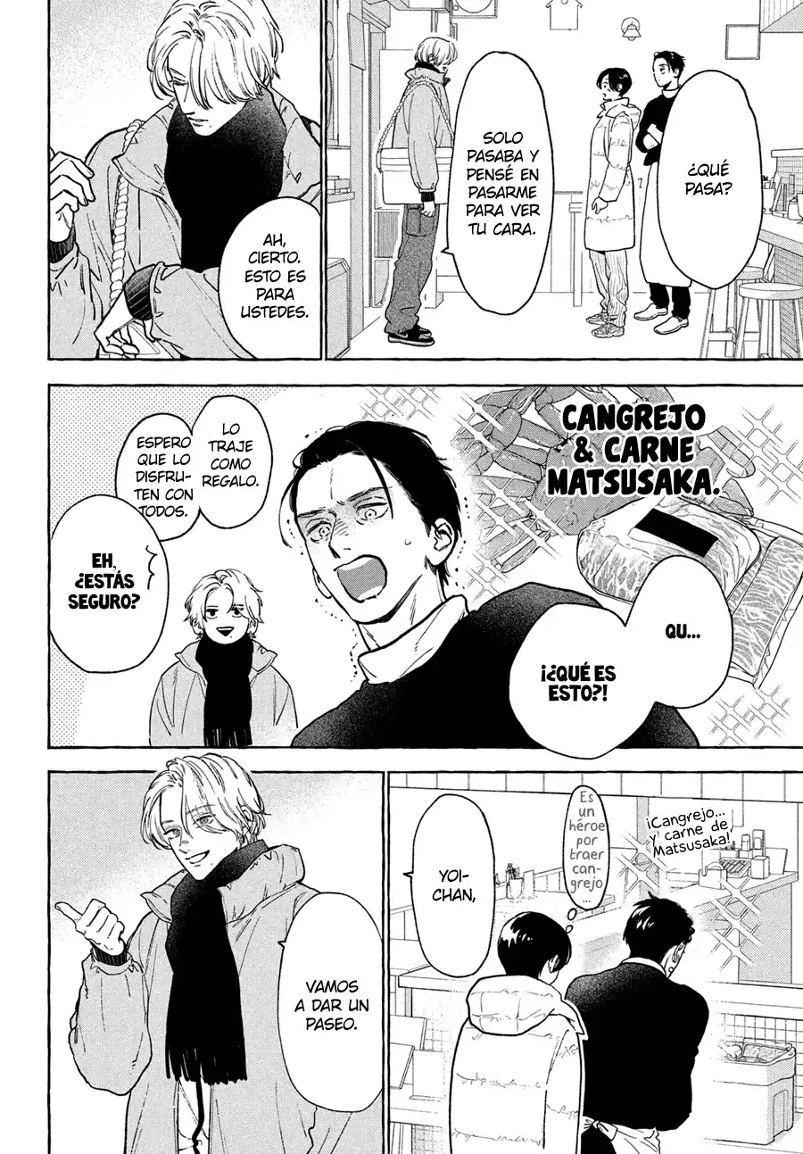 Página 32 — Capítulo 35 de Uruwashi no Yoi no Tsuki