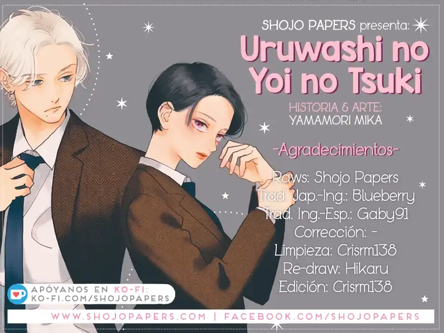 Página 1 — Capítulo 36 de Uruwashi no Yoi no Tsuki