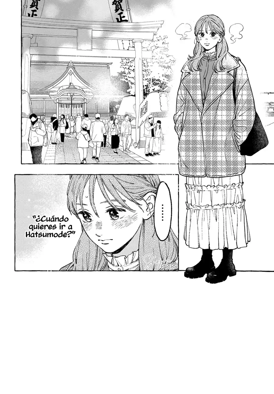 Página 4 — Capítulo 36 de Uruwashi no Yoi no Tsuki