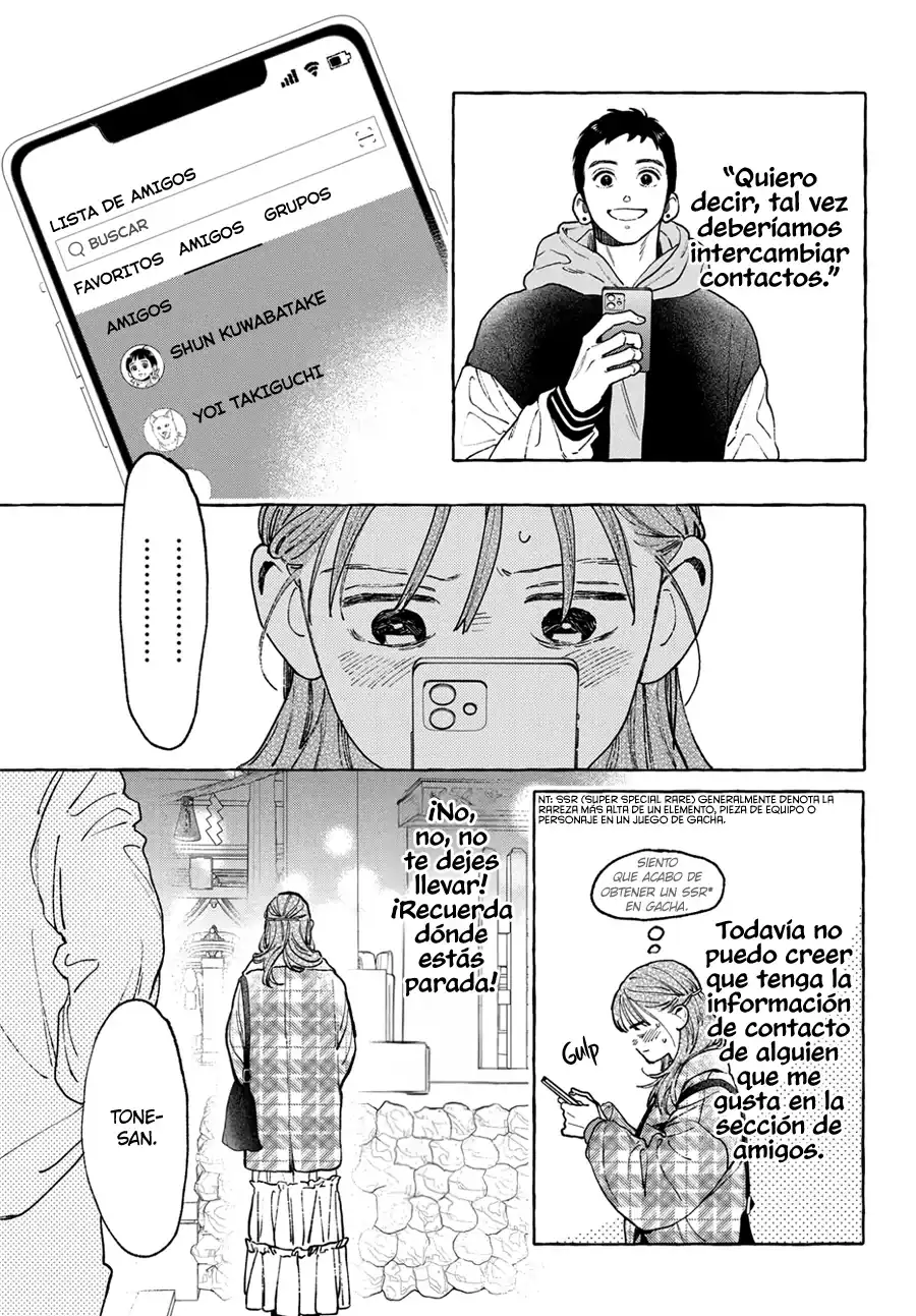 Página 5 — Capítulo 36 de Uruwashi no Yoi no Tsuki