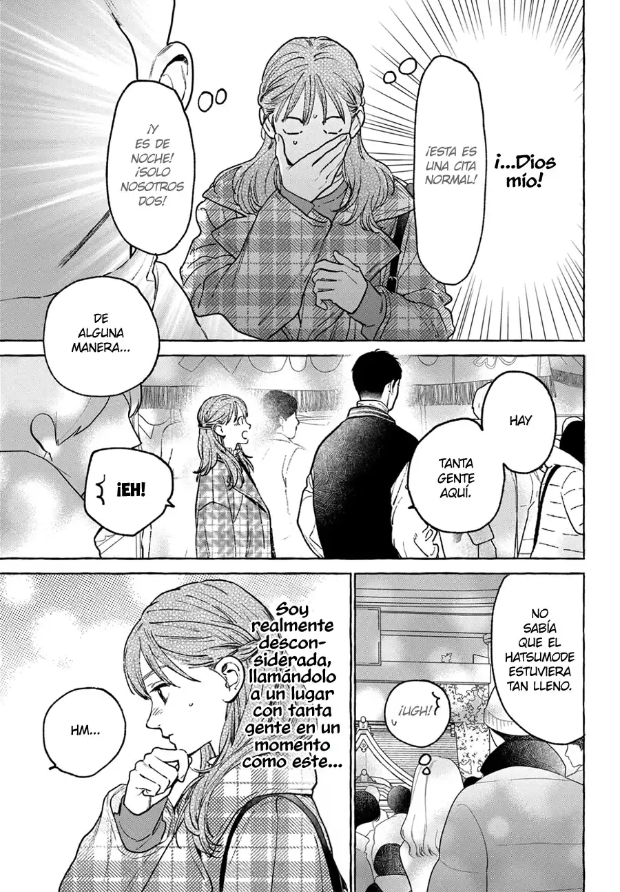 Página 7 — Capítulo 36 de Uruwashi no Yoi no Tsuki
