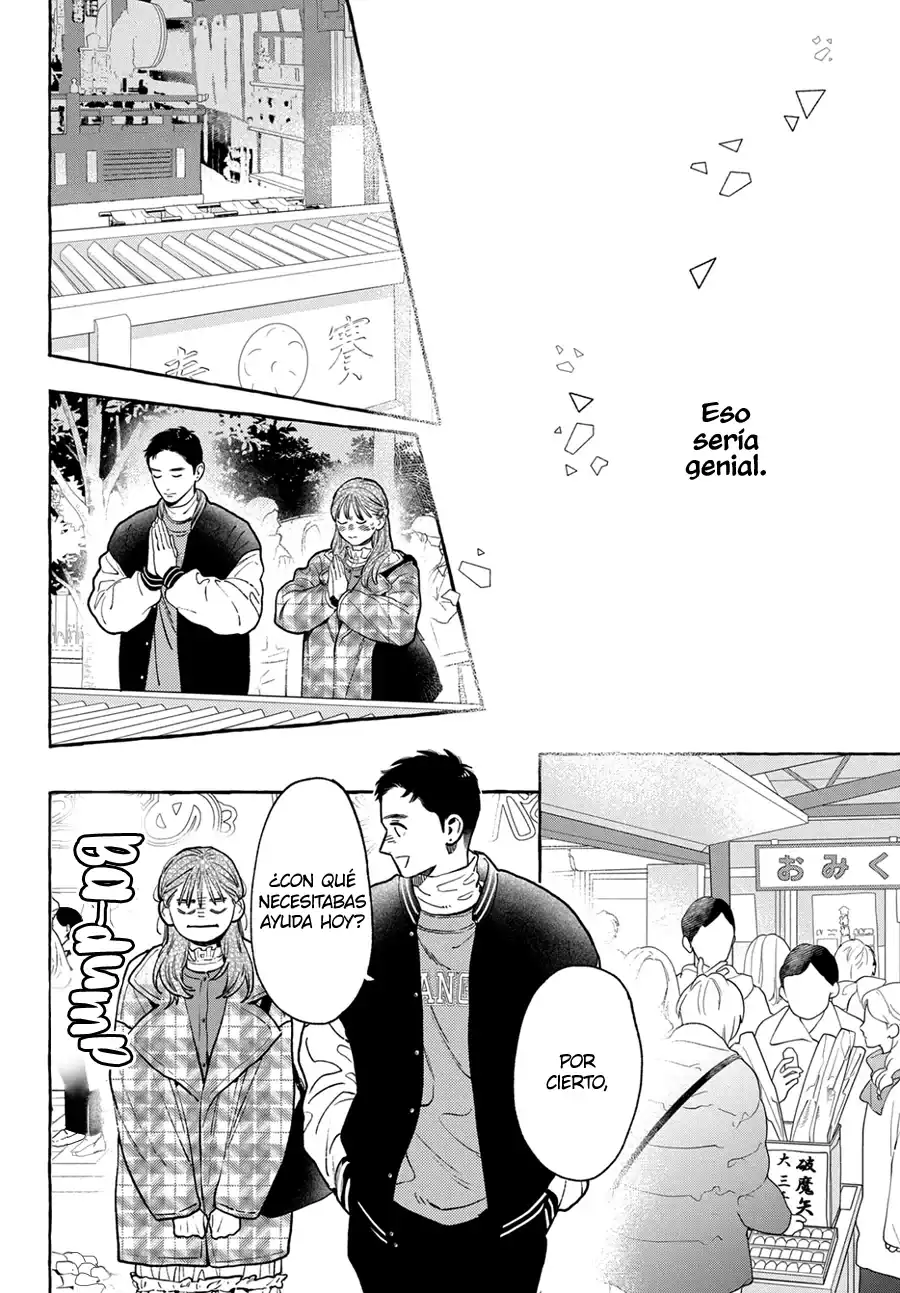Página 12 — Capítulo 36 de Uruwashi no Yoi no Tsuki