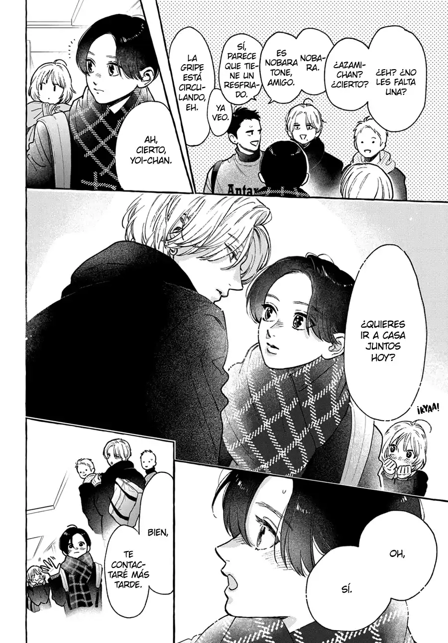 Página 24 — Capítulo 36 de Uruwashi no Yoi no Tsuki