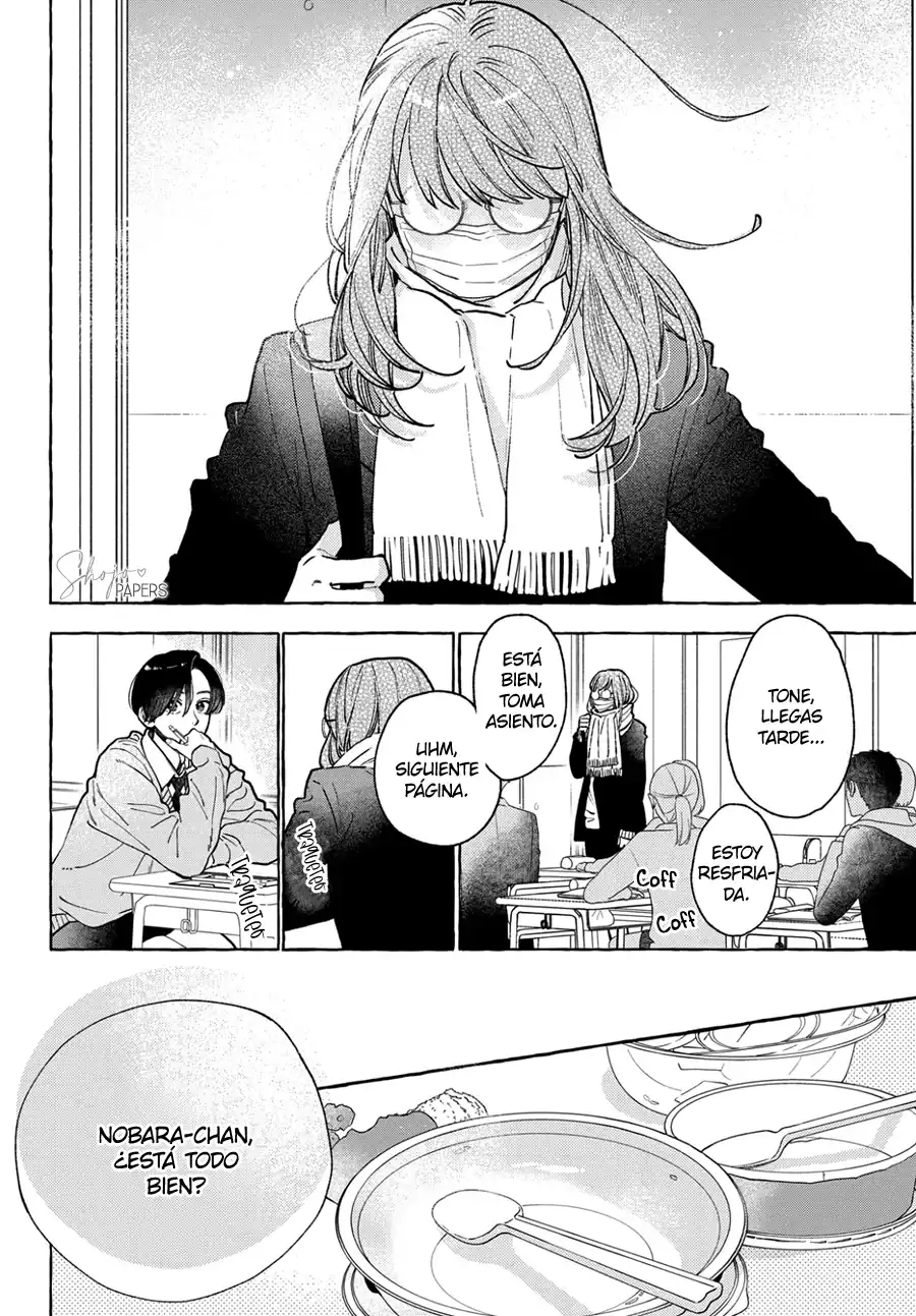Página 26 — Capítulo 36 de Uruwashi no Yoi no Tsuki