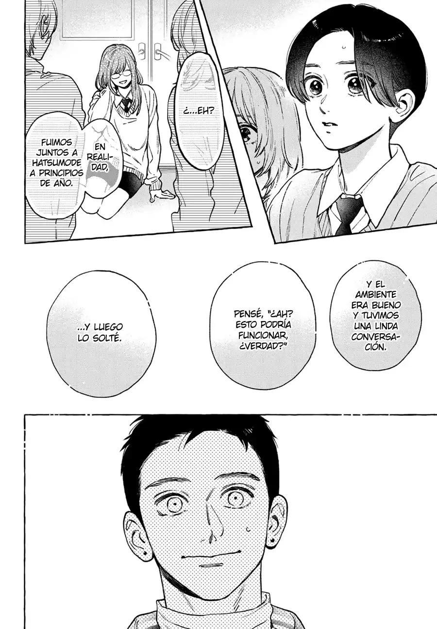 Página 28 — Capítulo 36 de Uruwashi no Yoi no Tsuki