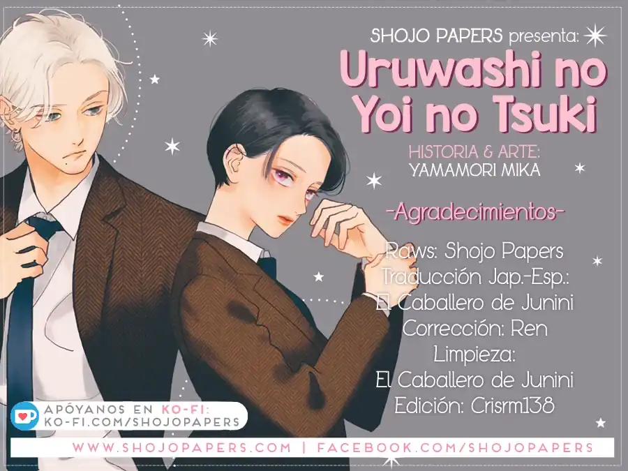 Página 1 — Capítulo 37 de Uruwashi no Yoi no Tsuki