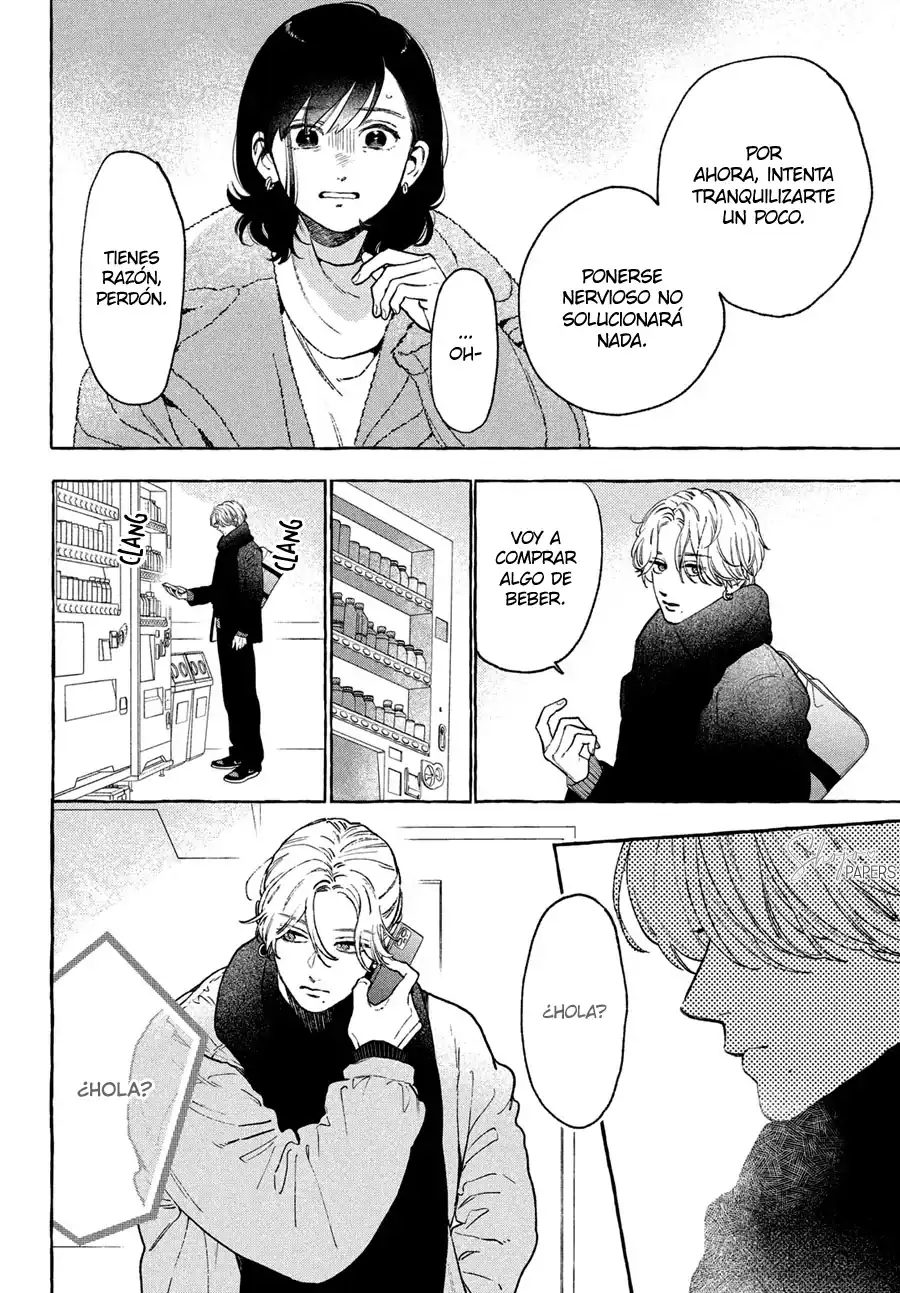 Página 12 — Capítulo 37 de Uruwashi no Yoi no Tsuki